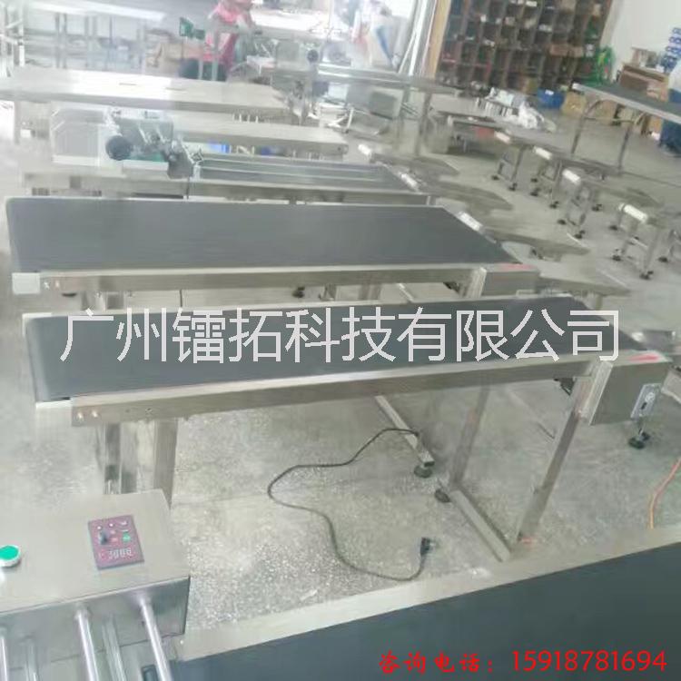 不銹鋼噴碼輸送帶   PVC傳送帶