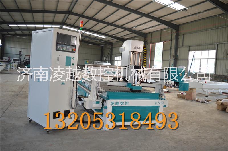 濟南凌越數(shù)控雕刻機、1325圓盤換刀機、數(shù)控加工中心、櫥柜門雕刻機