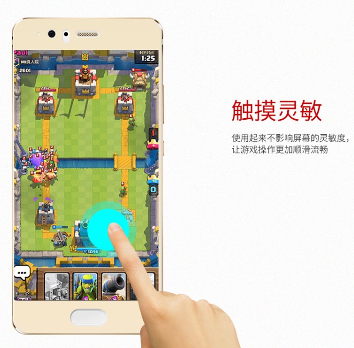 *榮耀9鋼化膜全屏覆蓋榮耀9鋼