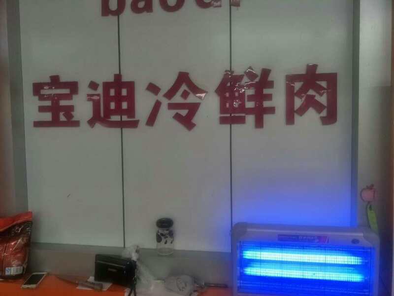 優(yōu)質(zhì)羊肉供應(yīng)銷售     羊肉批發(fā)