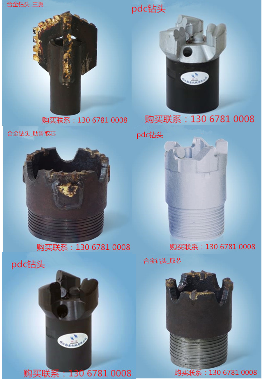 供應(yīng)錢江ZDY1250S-6000L全液壓坑道鉆機 坑道鉆機廠家報價