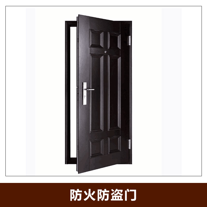 青島牧城門業(yè)防火防盜門*工程裝甲入戶進(jìn)戶門廠家直銷