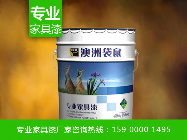 開放型白底漆/開放型耐黃變白底漆