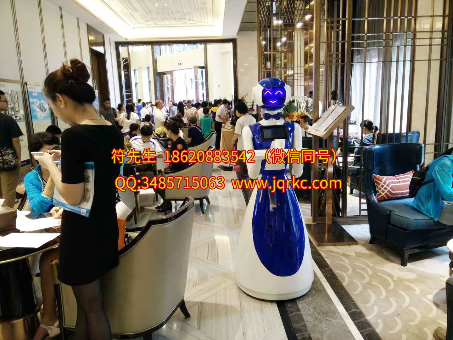 語音控制機器人，送餐機器人，點餐機器人，可以送鮮花戒指