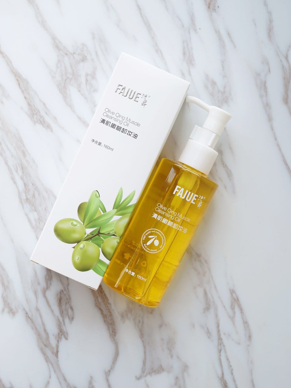 福建有什么護(hù)膚品加盟,FAJUE法爵護(hù)膚品投資賺錢快