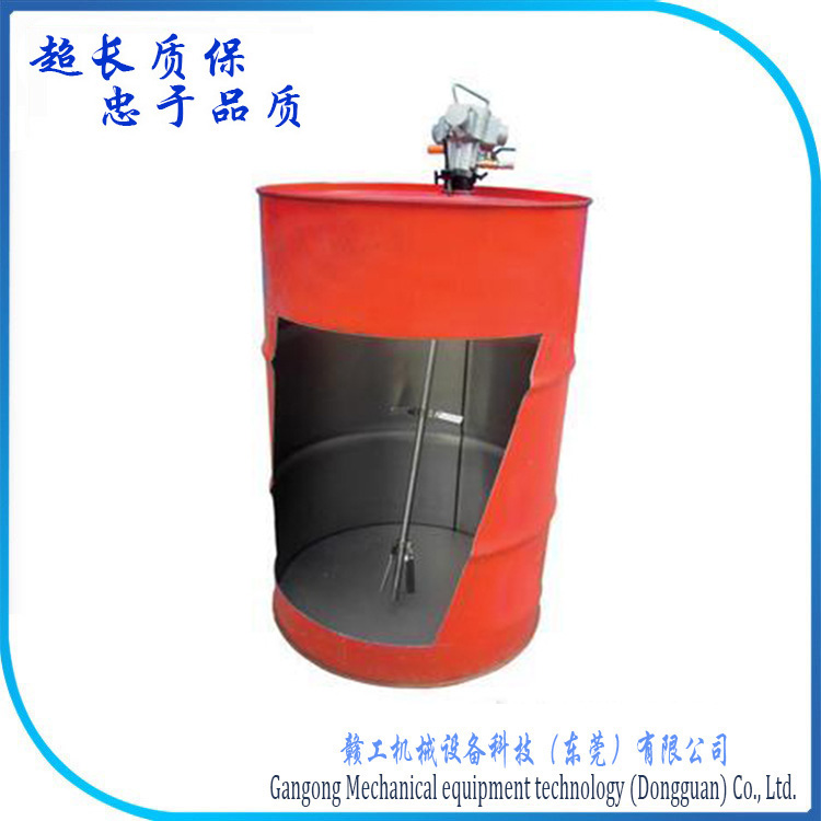 廣東 55加侖氣動攪拌機(jī) 200L油桶氣動攪拌機(jī)