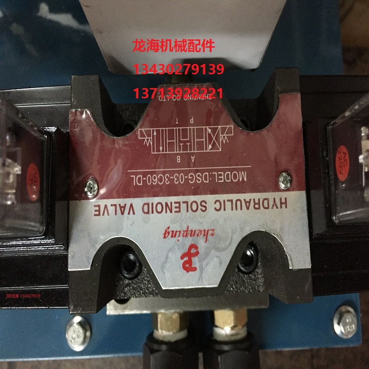 EPC對邊機 光電液壓糾編 空壓自動糾編 自動化超聲波光電糾編 EPC光電糾編