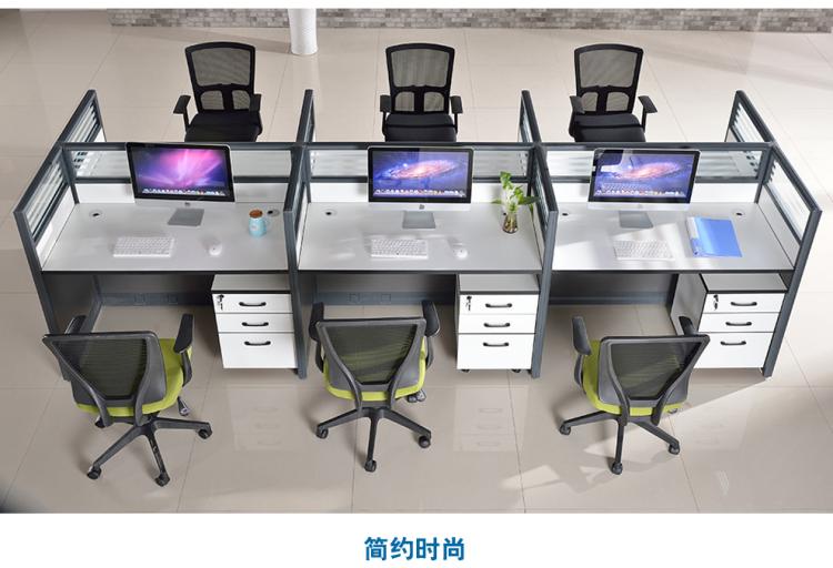貴州辦公桌批發(fā) 廠家直銷 辦公桌免費安裝 免漆板辦公桌 無氣味