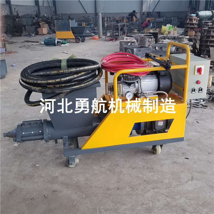 小型膩子粉噴涂機砂漿噴涂機 新型多功能水泥砂漿噴涂機