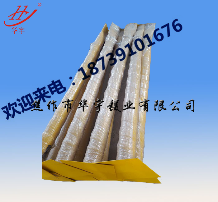 管道電位測量陰極保護(hù)測試樁