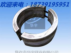 儲罐電廠常用支架式鋁合金犧牲陽極