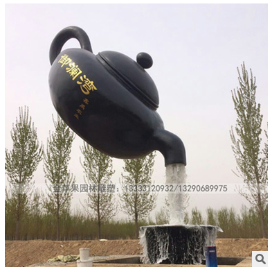 景觀流水玻璃鋼天壺雕塑 天壺雕塑供應(yīng)商 天壺雕塑批發(fā)天壺雕塑廠家