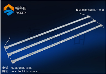 防水漫反射卷簾式燈條FKT-PK2014W