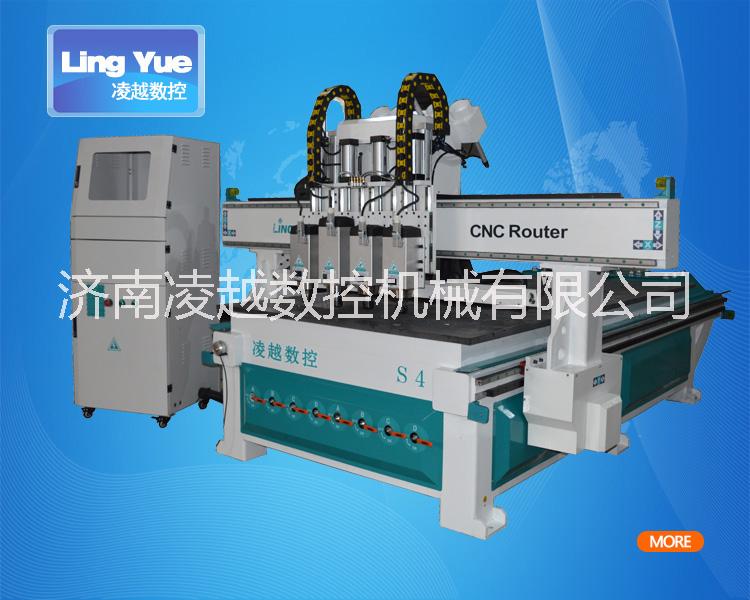 濟(jì)南凌越數(shù)控四工序開料機(jī)、衣柜下料機(jī)、LY-1325K4氣動(dòng)換刀機(jī)