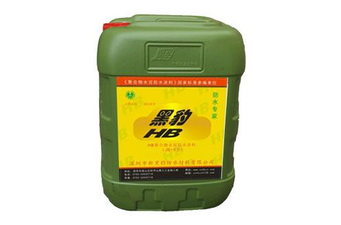 防水涂料供應(yīng)廠家 防水涂料供應(yīng) 防水涂料價格