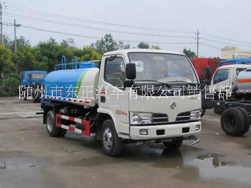 灑水車 灑水車生產(chǎn)廠家  灑水車價格 灑水車廠家 灑水車圖片