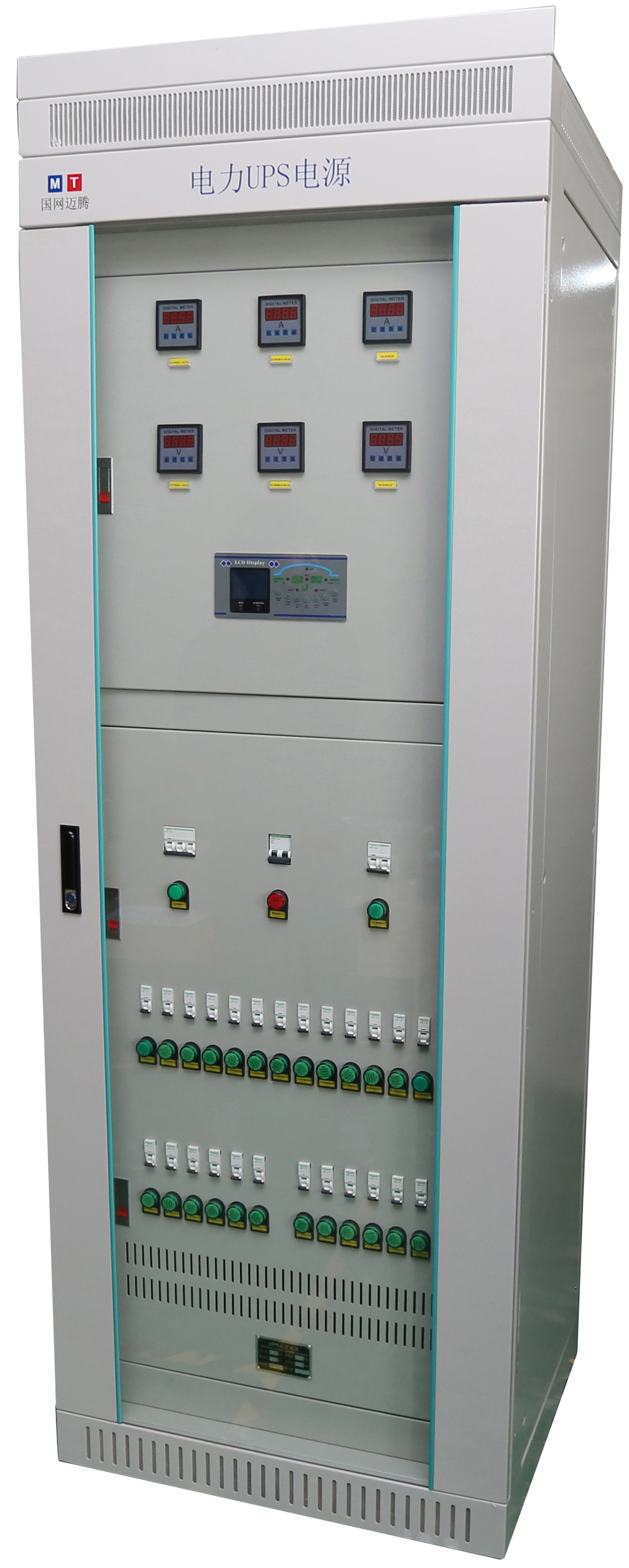 高頻開關(guān)電源價(jià)格便宜@高頻開關(guān)電源批發(fā)@高頻開關(guān)電源供應(yīng)商