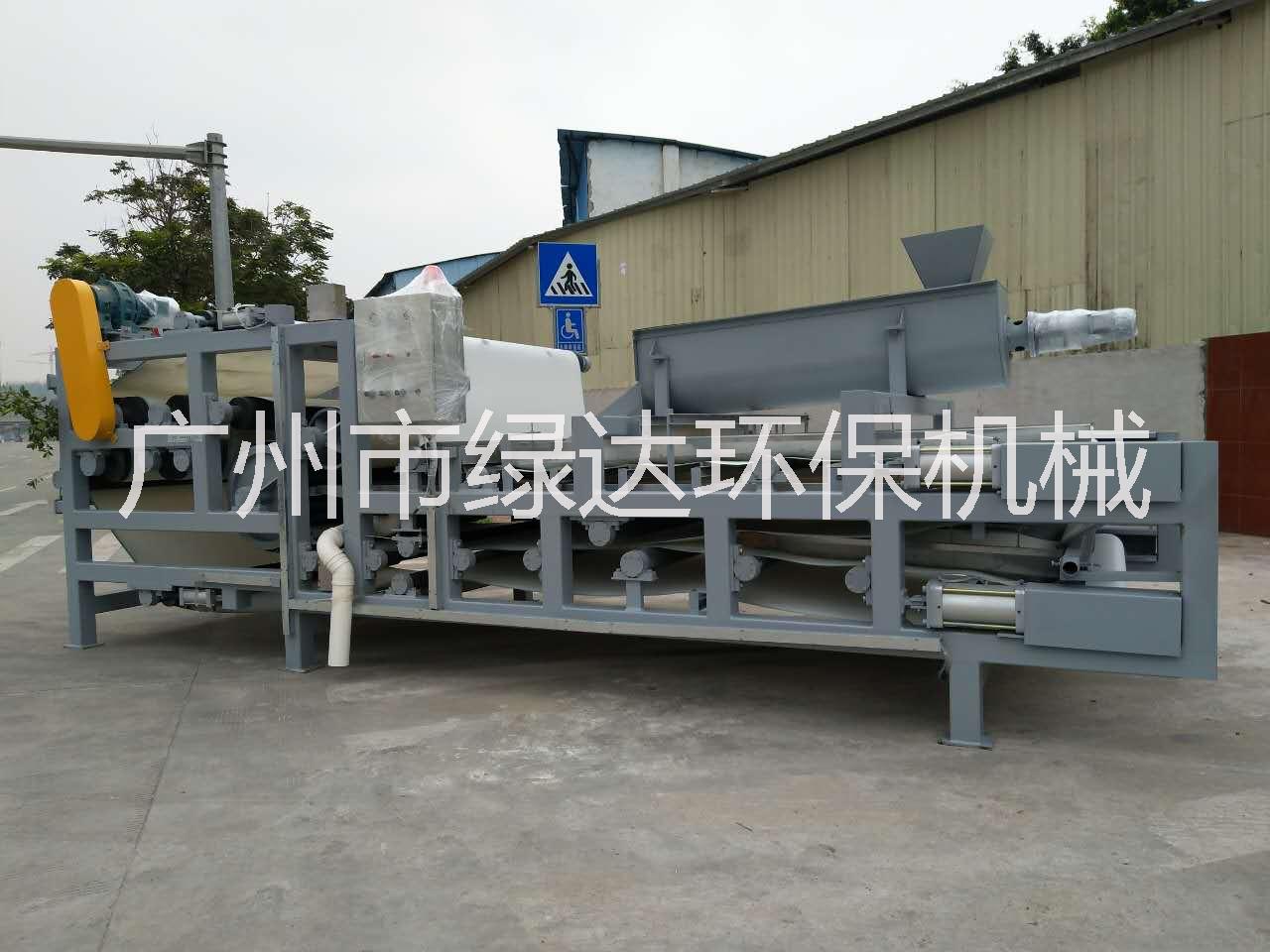 帶式壓濾機(jī)