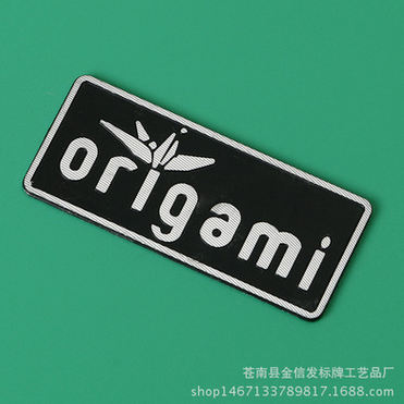 廠家定制拉絲高光沖壓鋁牌腐蝕不銹鋼銘牌噴漆門業(yè)標(biāo)牌