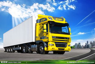 越南 物流 雙清包稅 中越物流實力運輸暖心服務(wù)雙清包稅