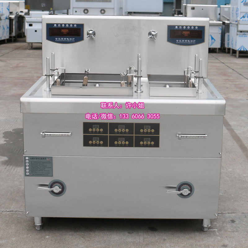 供應(yīng)自動升降煮面爐/定時煮餛飩爐/智能升降煮餛飩煮云吞爐