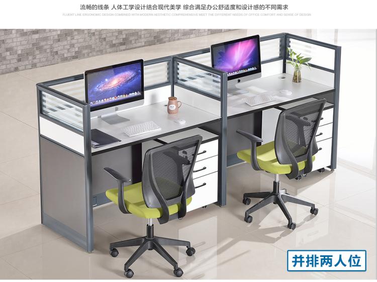 貴州辦公桌批發(fā) 廠家直銷 辦公桌免費安裝 免漆板辦公桌 無氣味