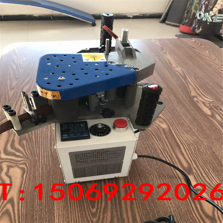 手動封邊機(jī)木工手提封邊機(jī) 手工臺式封邊機(jī) 板式直線封邊機(jī)