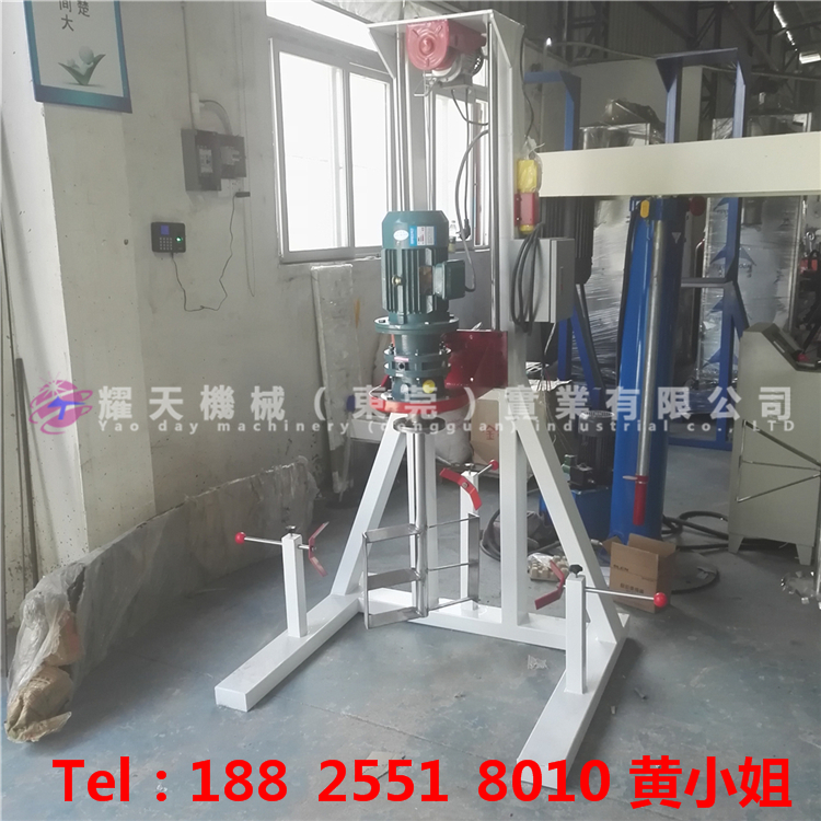 品種齊全生產(chǎn)制造高速洗面奶分散機