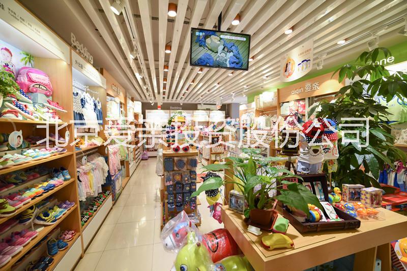 愛親母嬰加盟讓我擺脫家庭主婦