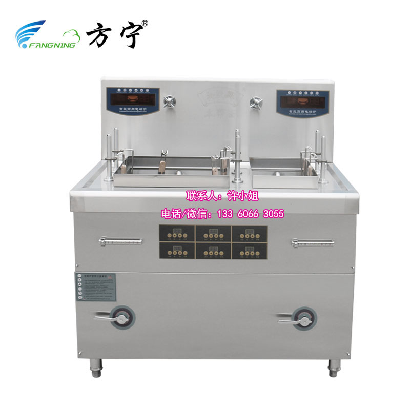 供應(yīng)自動升降煮面爐/定時煮餛飩爐/智能升降煮餛飩煮云吞爐