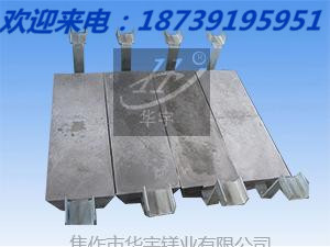 儲罐防腐常用*鋁陽極生產(chǎn)廠家