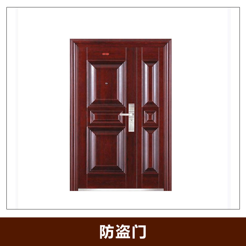 青島牧城門業(yè)防盜門定制銅飾面實木工程裝甲防火防盜進戶門