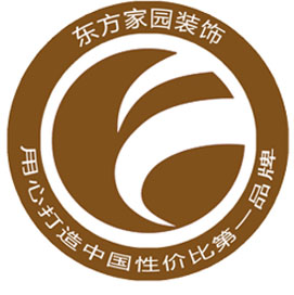 三萬(wàn)九千八，定制您的家，39800套餐，398/㎡ 39800精裝套餐