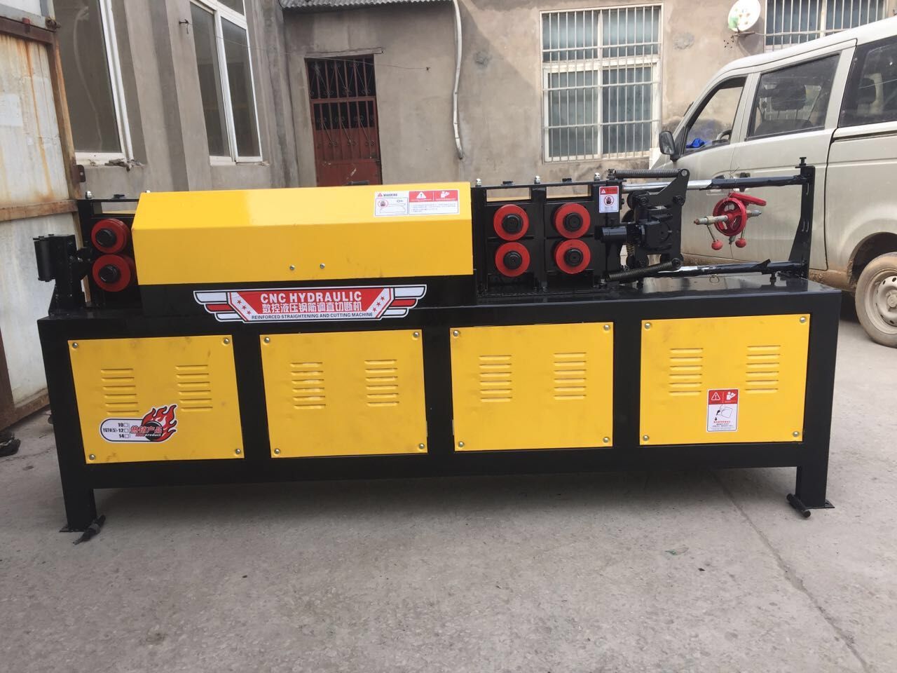 數(shù)控鋼筋調(diào)直切割機(jī)連續(xù)調(diào)直切割技術(shù)*