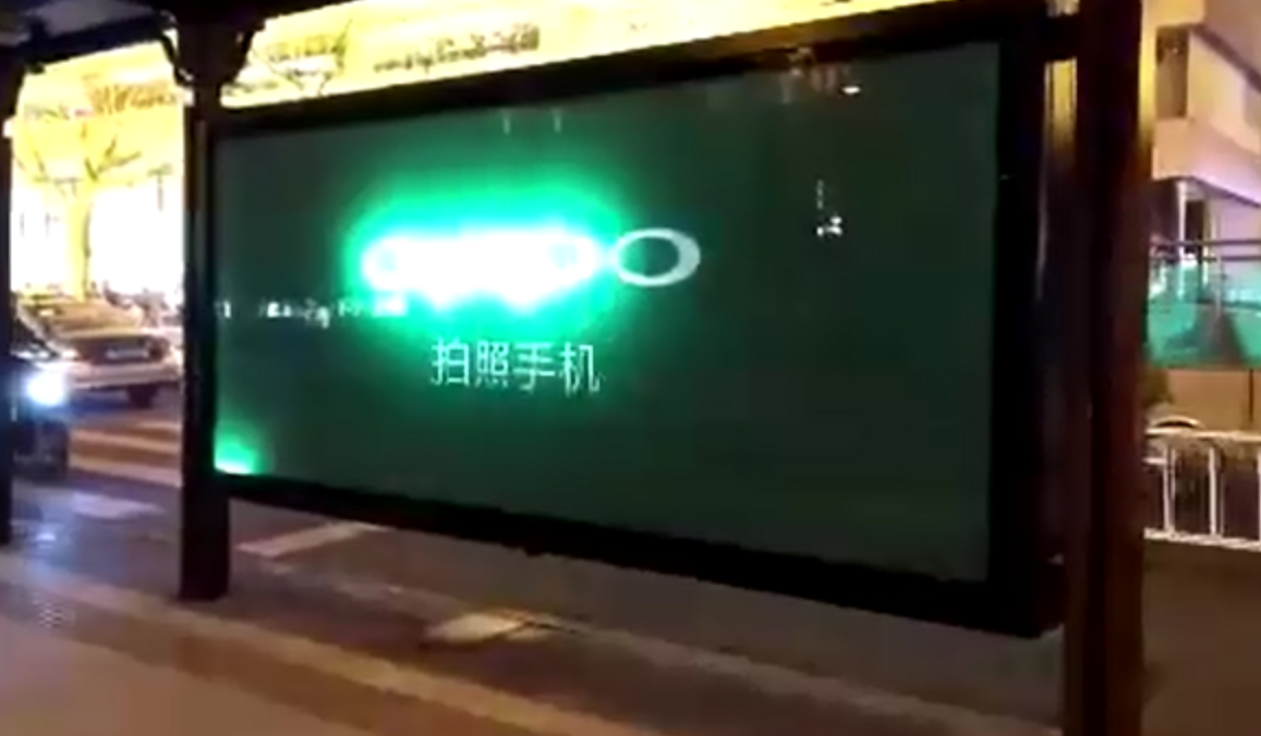 北京動(dòng)感燈箱廠家_北京動(dòng)態(tài)燈箱廠家_北京燈箱_專(zhuān)業(yè)動(dòng)感燈箱廠家
