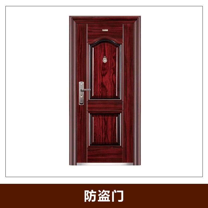 青島牧城門業(yè)防盜門定制銅飾面實木工程裝甲防火防盜進戶門