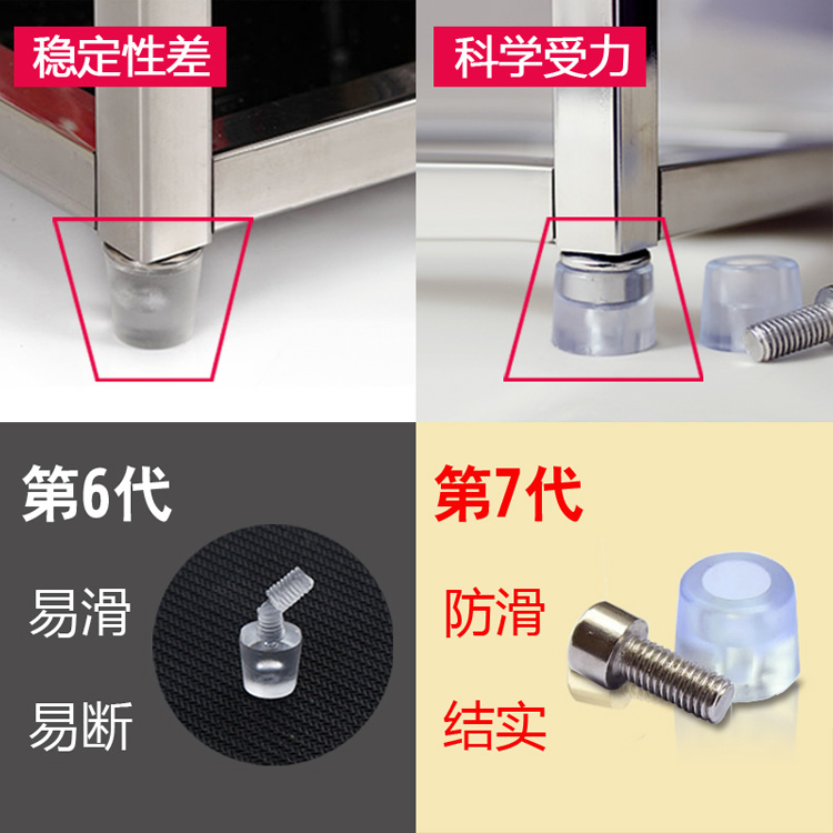 菜板架批發(fā) 廚房不銹鋼刀架 供應砧板刀架 廣東砧板架哪家好