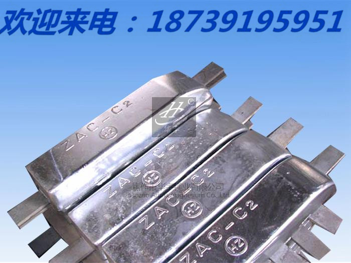 船體防腐常用鋅合金犧牲陽極材料