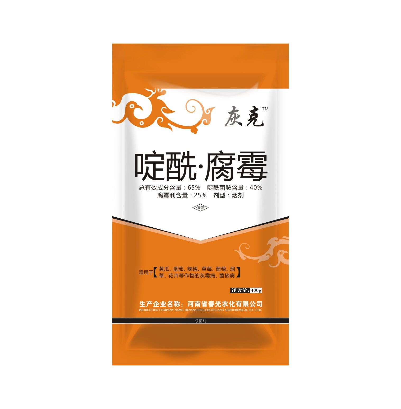 廠家供應袋裝*400g大棚煙霧劑煙劑異丙威菌蟲一熏凈