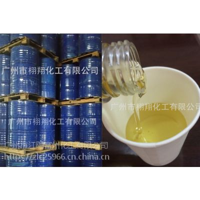 印度精煉蓖麻油 優(yōu)質(zhì)國產(chǎn)蓖麻油一級蓖麻油 *【廣州現(xiàn)貨】