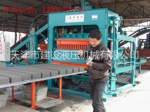 阿里地區(qū)建豐磚機(jī)5-20C各型號(hào)可定做