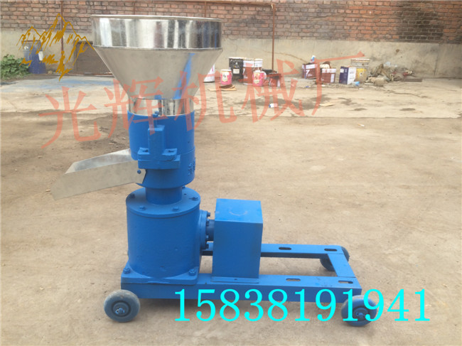 飼料顆粒機,中型秸稈顆粒飼料機,