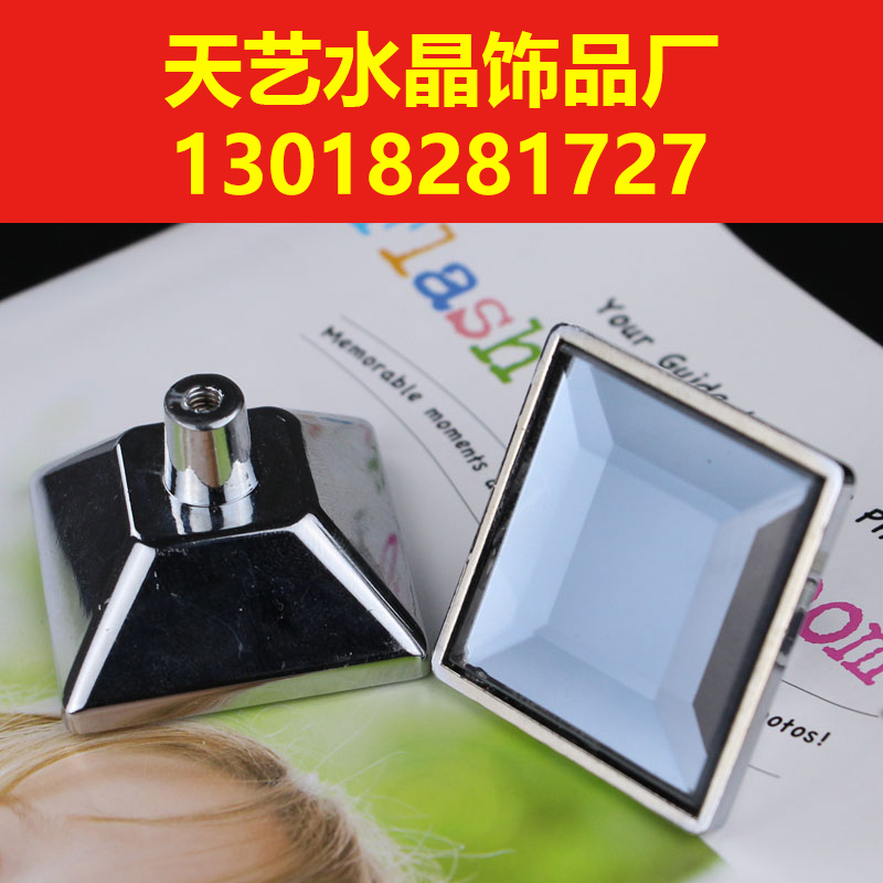 麗江水晶拉手批發(fā)