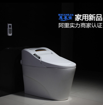 環(huán)保感應(yīng)馬桶 環(huán)保感應(yīng)馬桶供應(yīng)商 環(huán)保感應(yīng)馬桶批發(fā)  環(huán)保感應(yīng)馬桶廠家