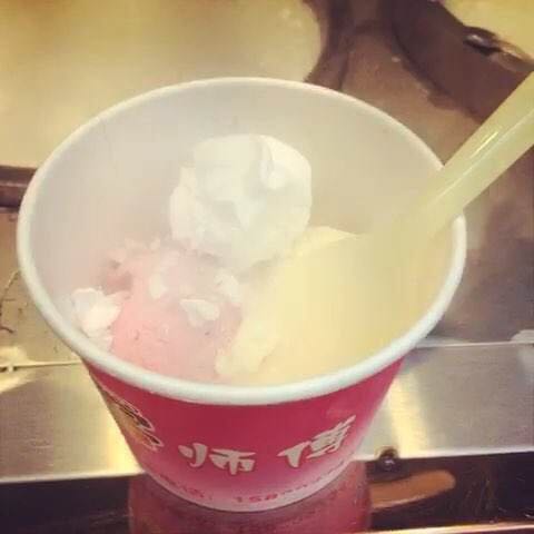 煙霧冰淇淋 冒煙冰淇淋