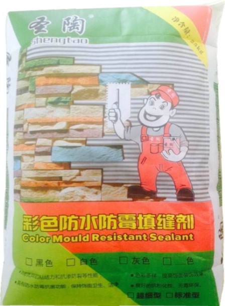 二合一瓷磚膠廠家直銷