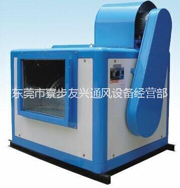 柜式風(fēng)機(jī) 加工定制柜式風(fēng)機(jī)設(shè)備批發(fā)柜式離心風(fēng)機(jī)