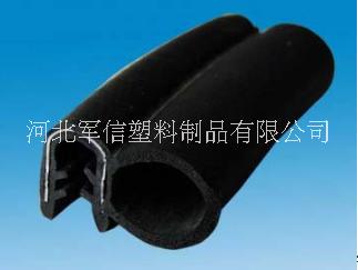 PVC密封條U型橡膠包邊耐磨護邊防撞膠條機柜 橡膠包邊密封條