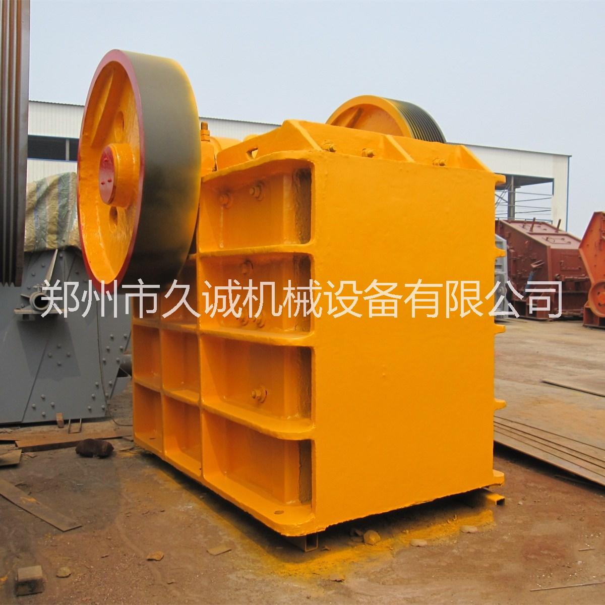 PE-1200顎式破碎機(jī) 堅固耐用 出料粒度均勻 破碎比大 噪音低粉塵少