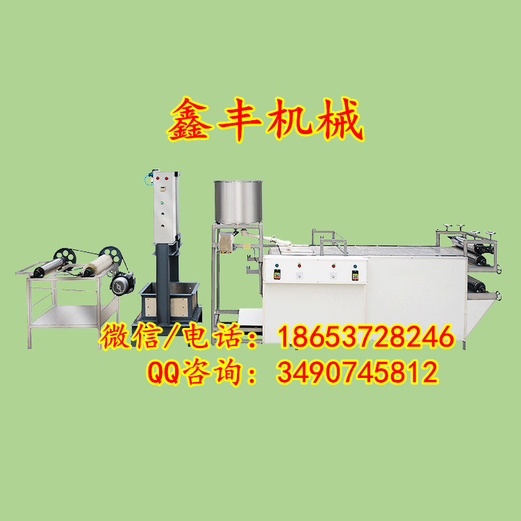 豆腐皮機(jī) 全自動(dòng)豆腐皮機(jī) 豆腐皮機(jī)廠家直銷
